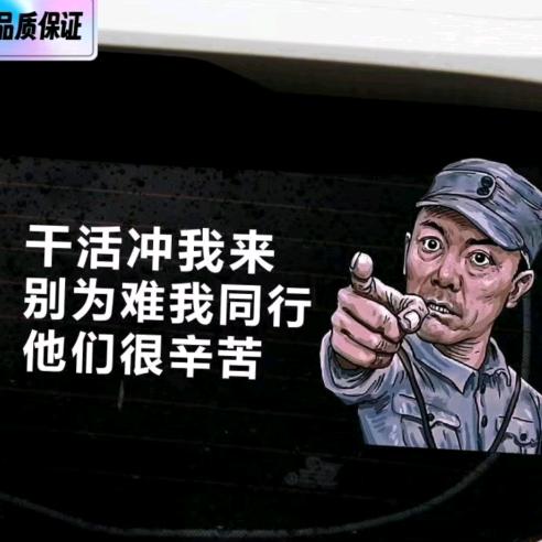 ☞☞过客☜☜