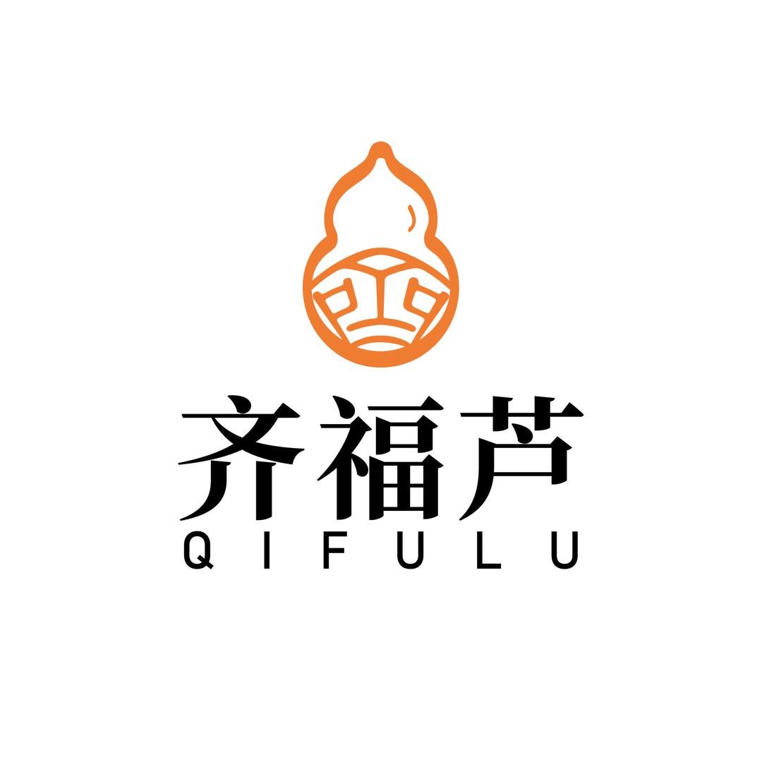 齐福芦（手串）