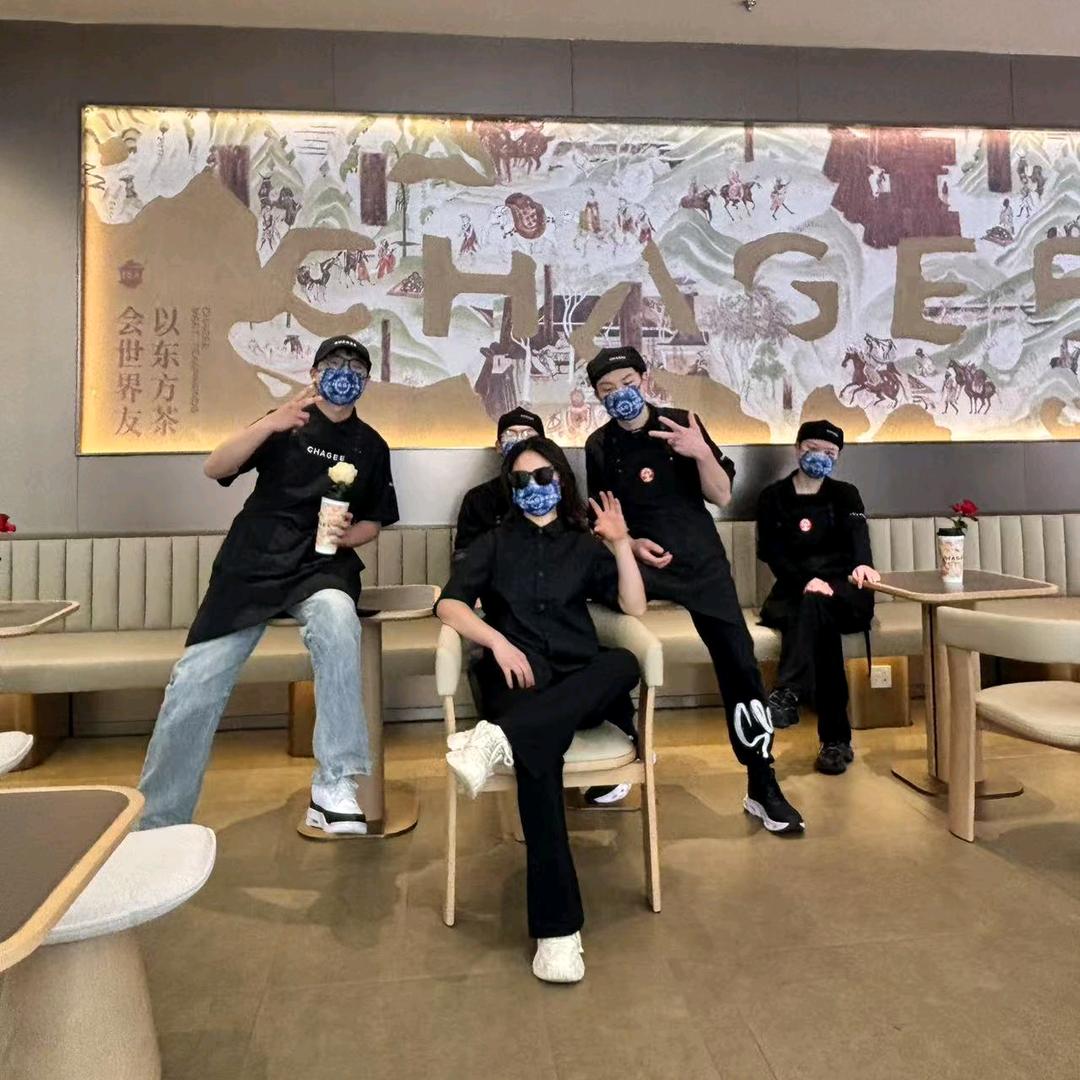 CHA GEE宣威富恒店