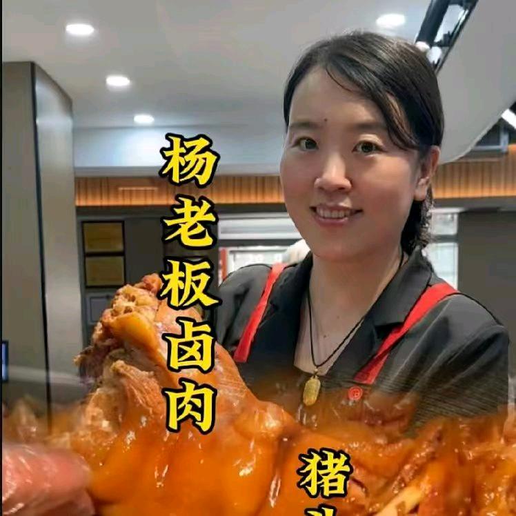 瑞阁芹姐卤味熟食培训