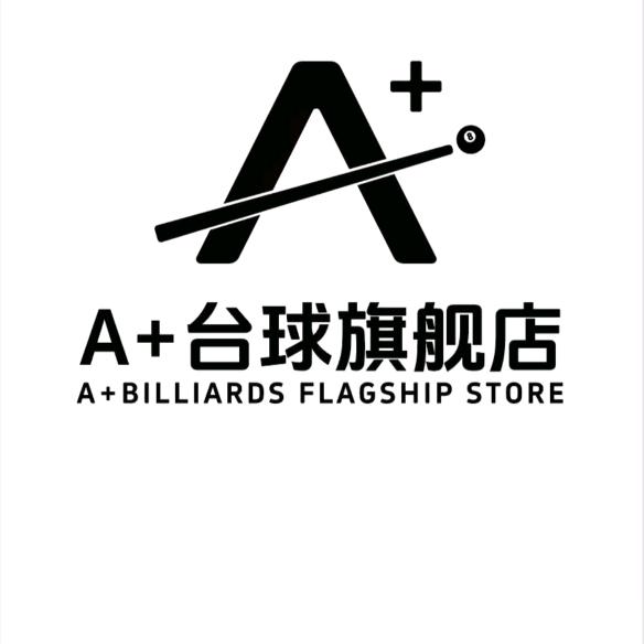 A+台球（搞笑版）