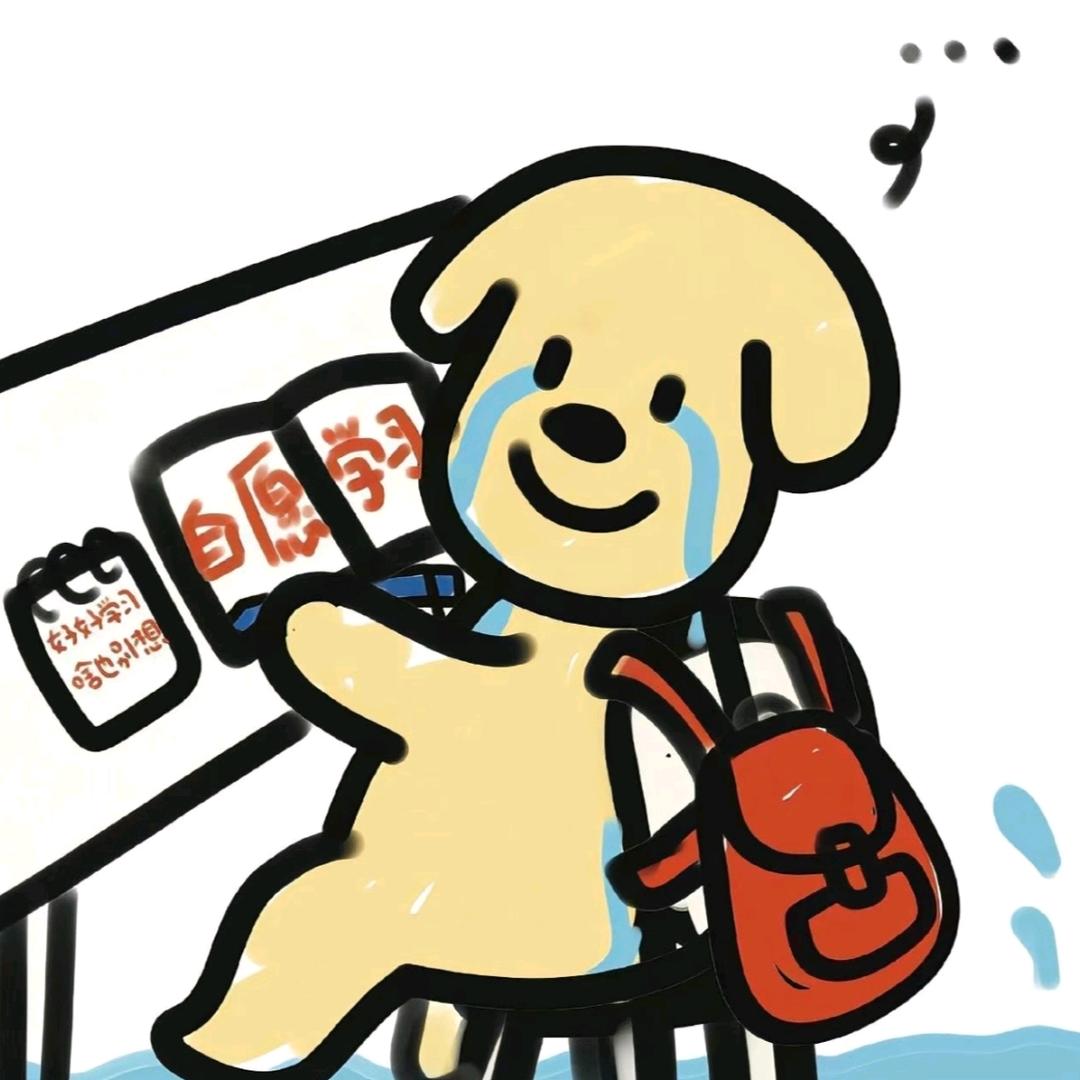 油条配咖啡