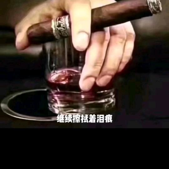 周不通