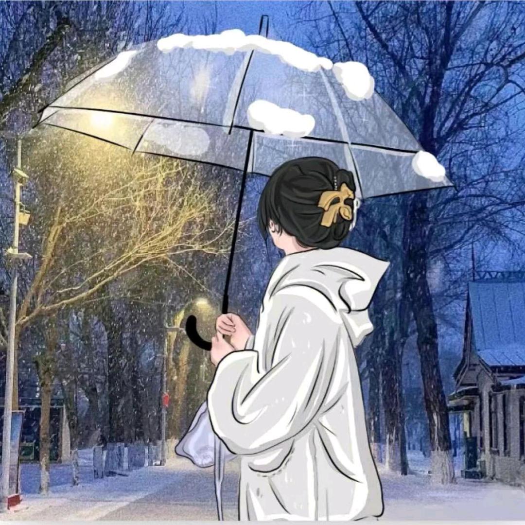 独自💞撑伞的💘我