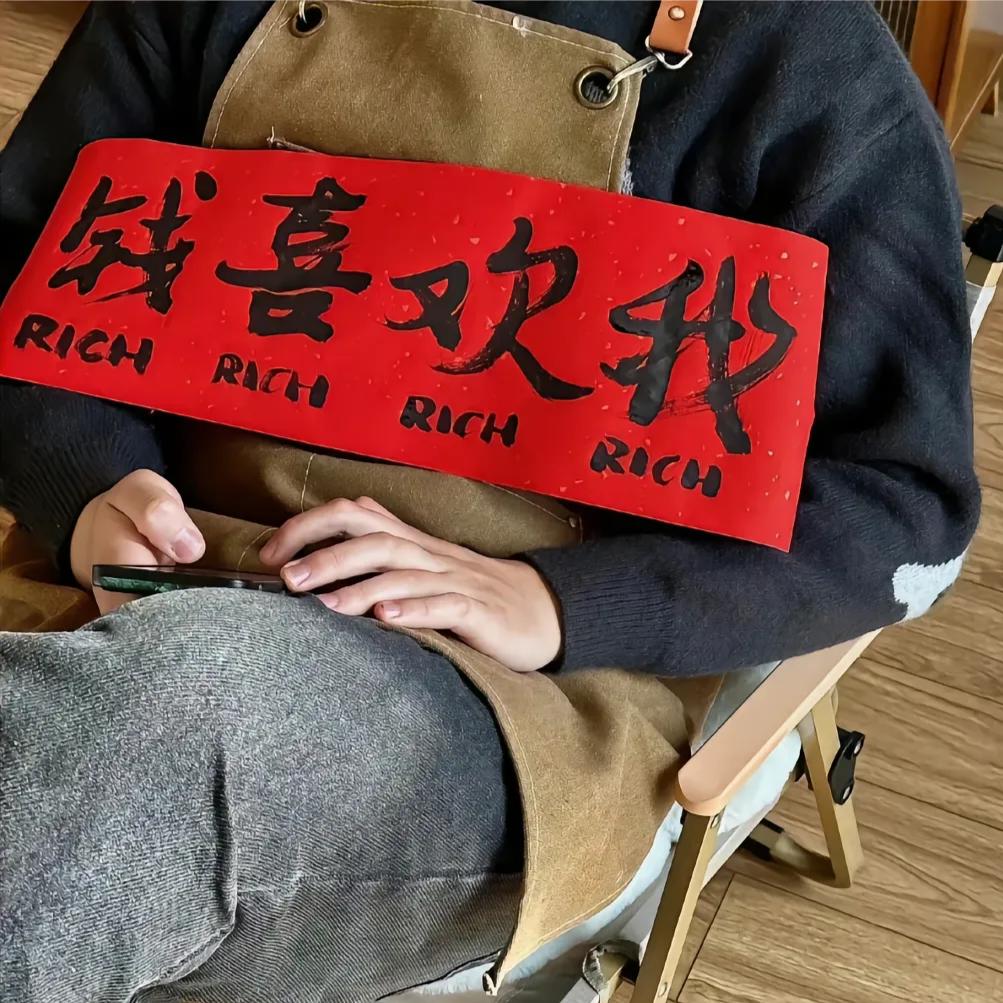阿布