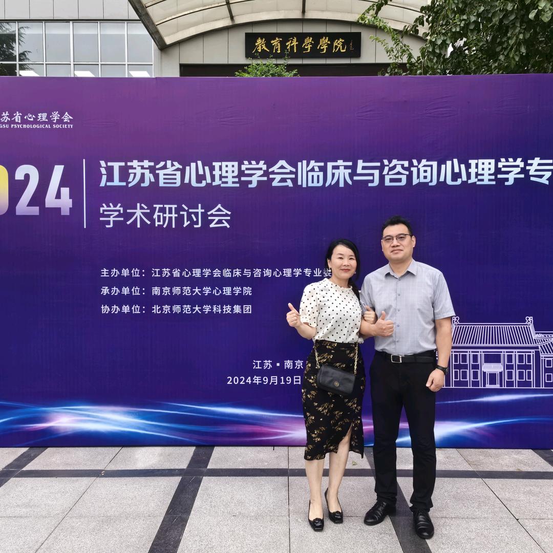 六安市毛坦厂景略状元托管