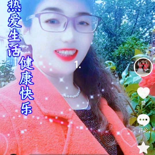 小慧慧619