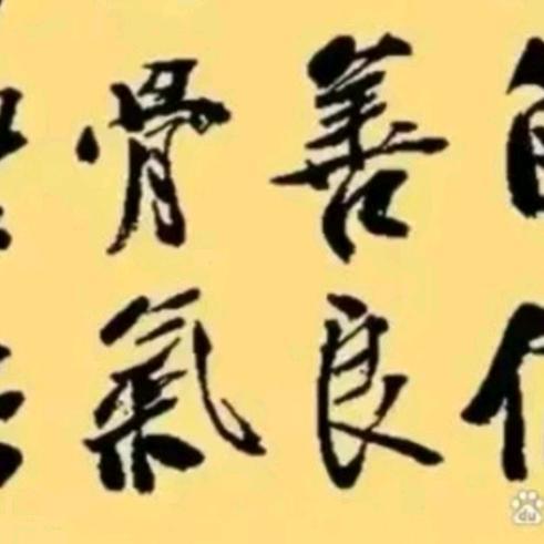 调理家居环境