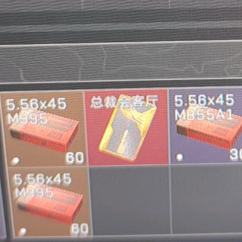 特种粥