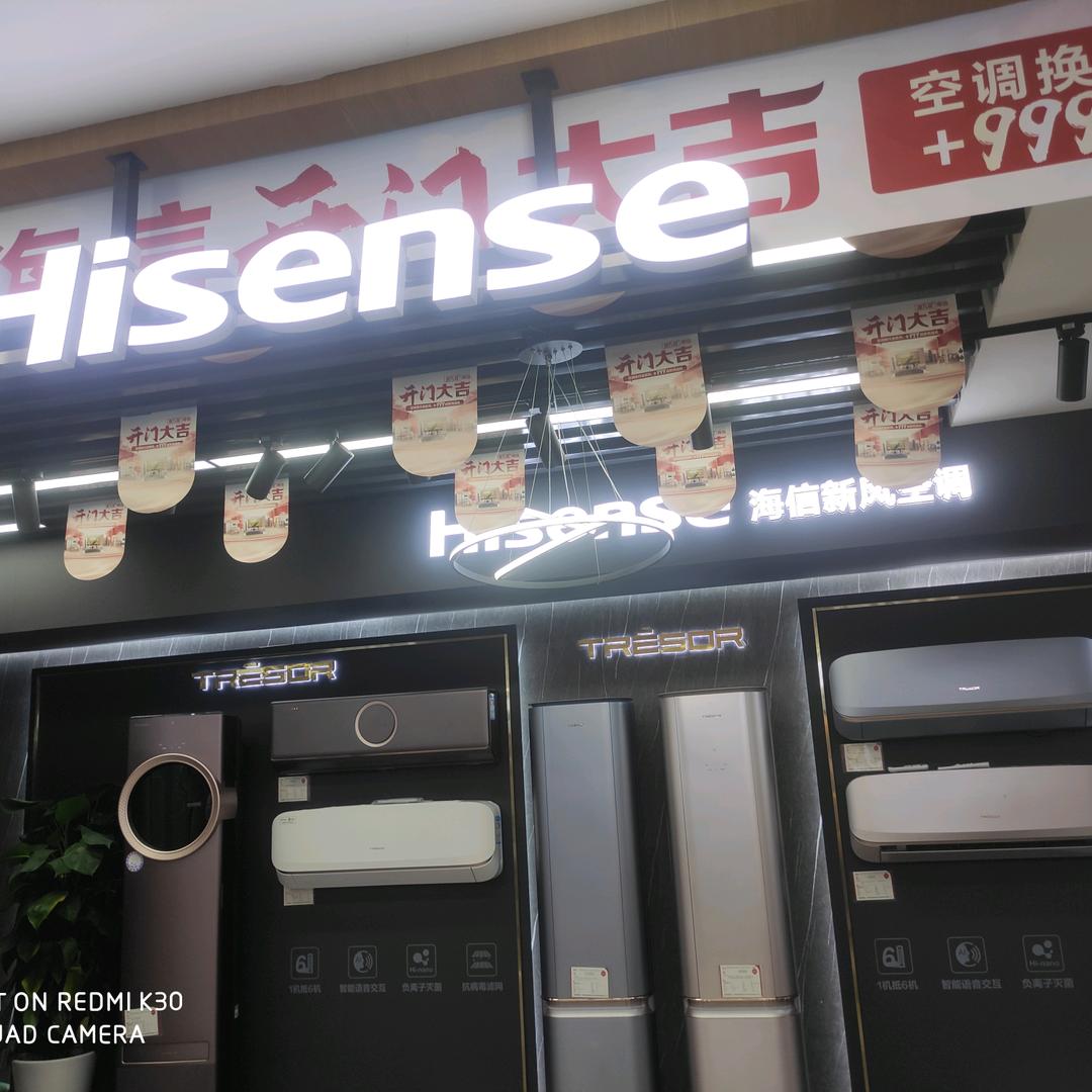 钱乐