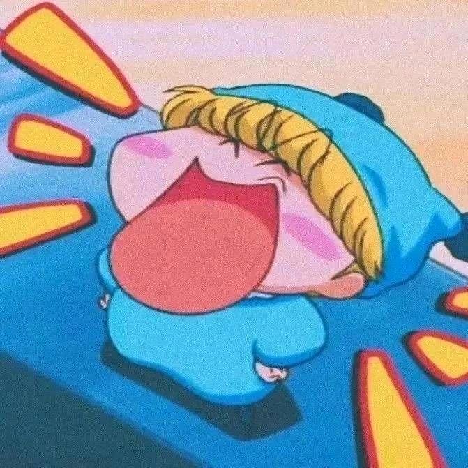 爽歪歪哩
