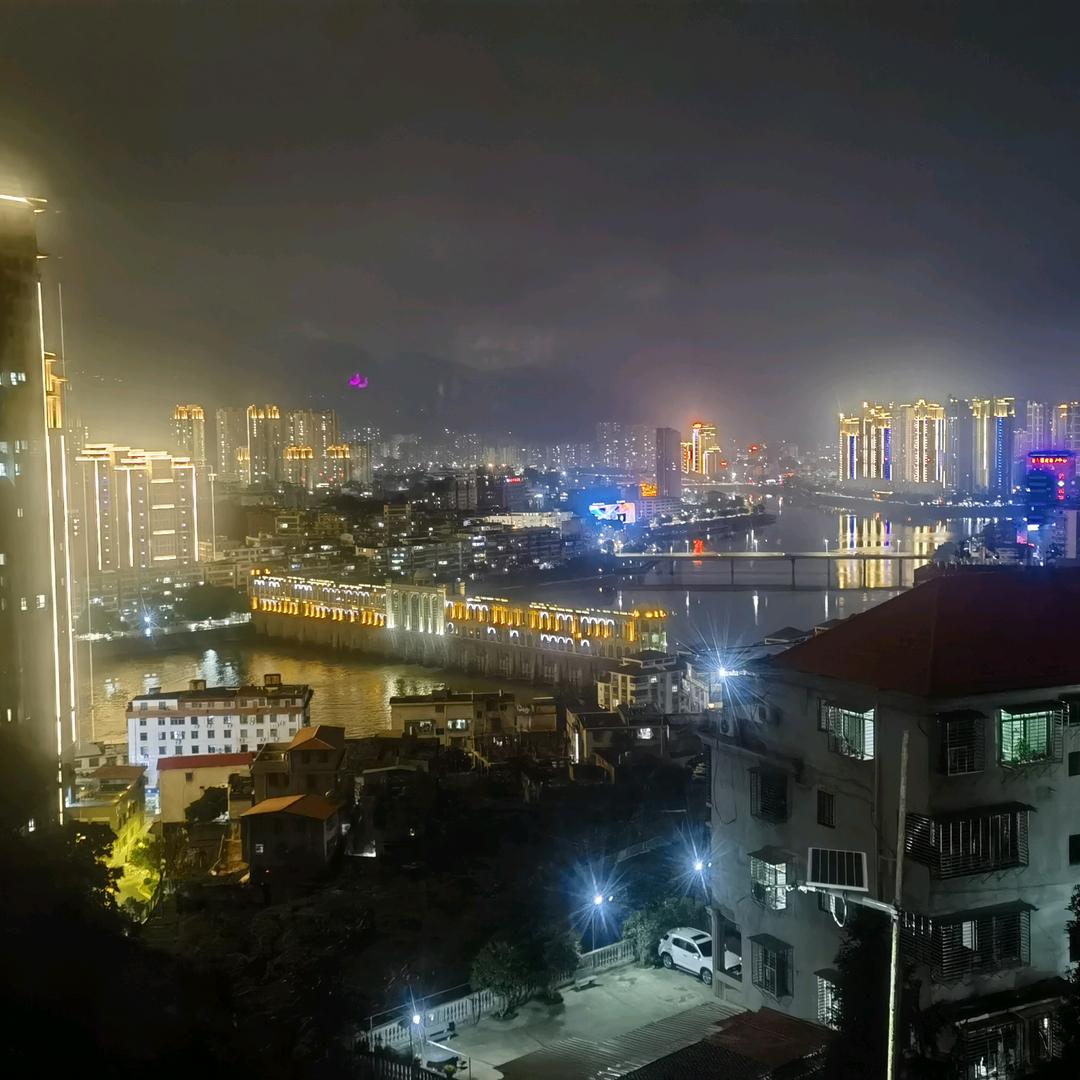 凤城雨宸百货