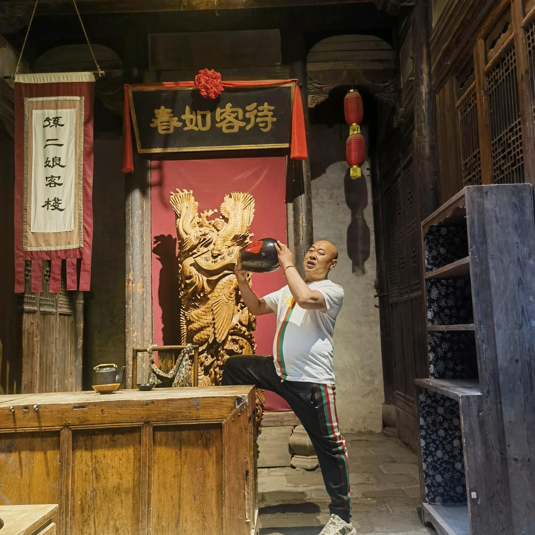 庆亮商贸