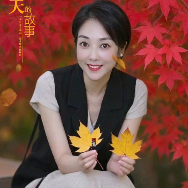 慧籽