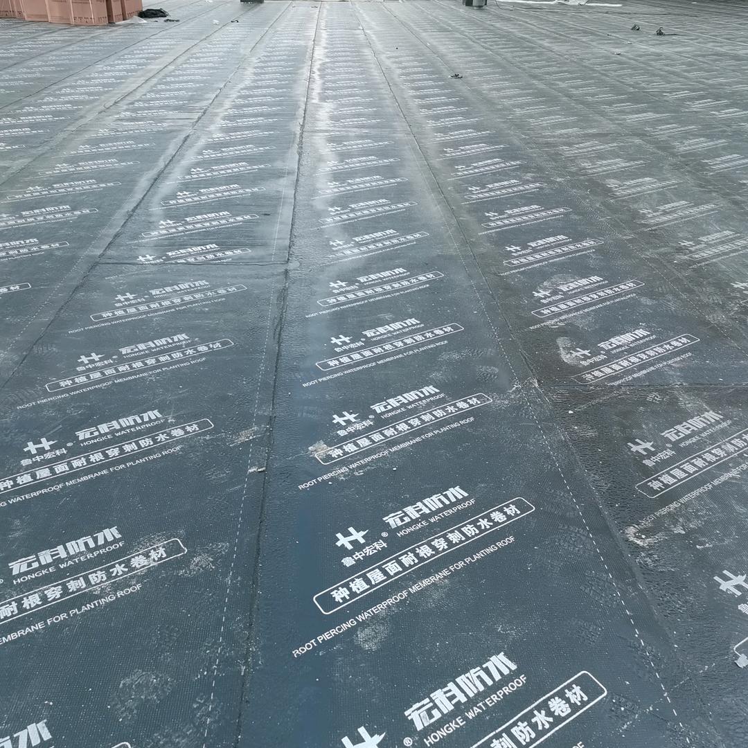 防水施工队
