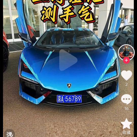 江山如画$