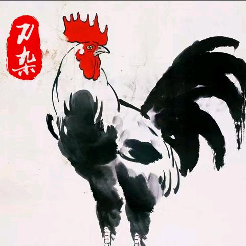 刀杂头像