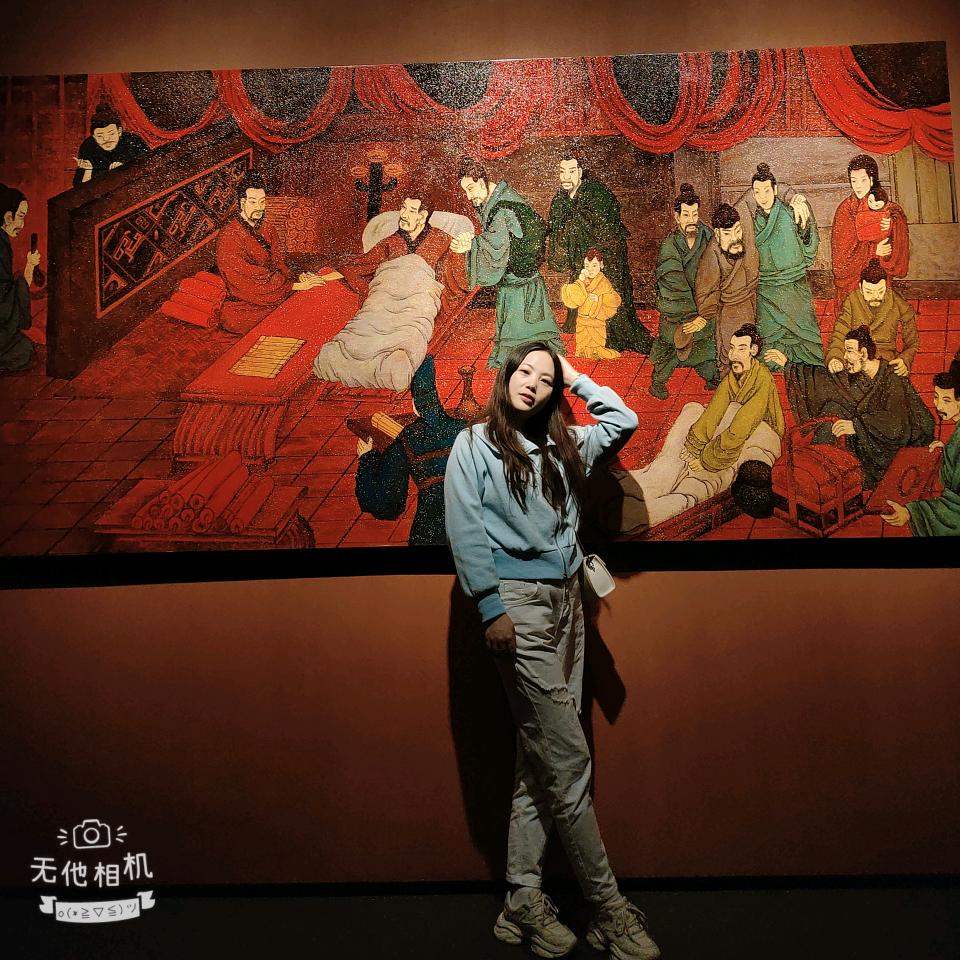 娄底星辰•馨宝贝