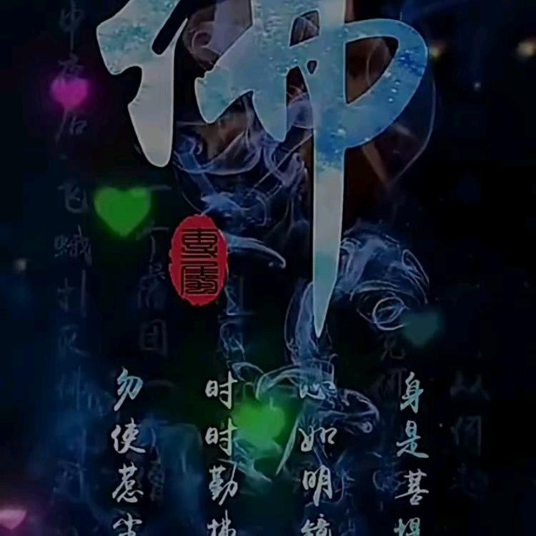 帝骁