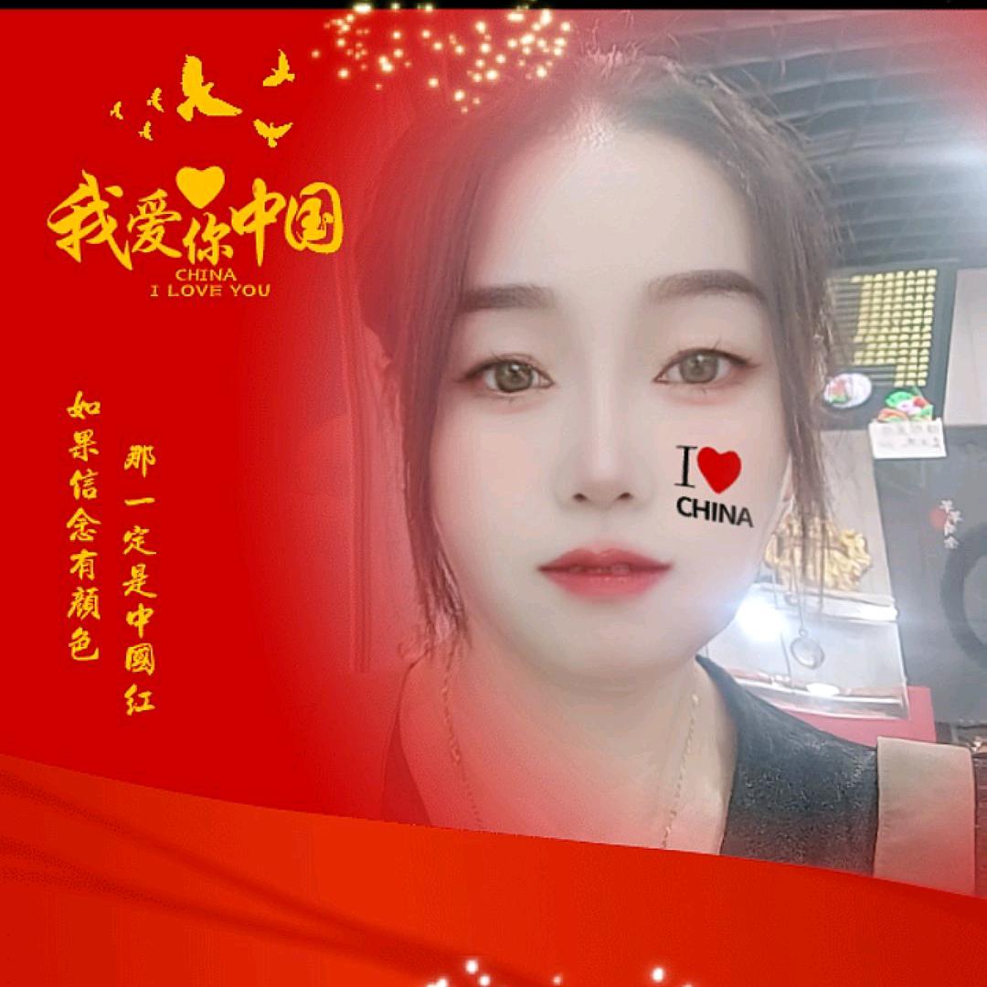 79的喜羊羊🐑