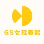 成都GS女鞋春熙路店