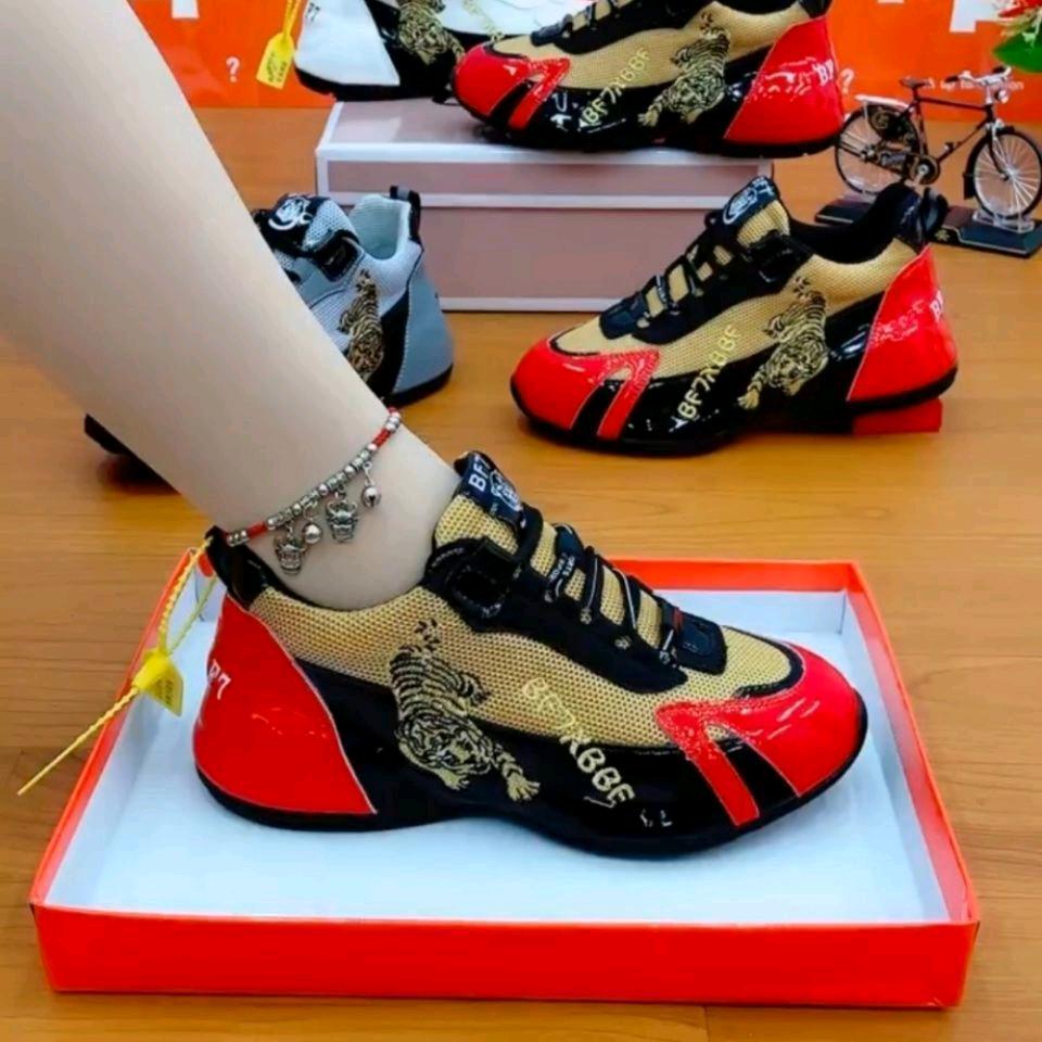 我是凤姐