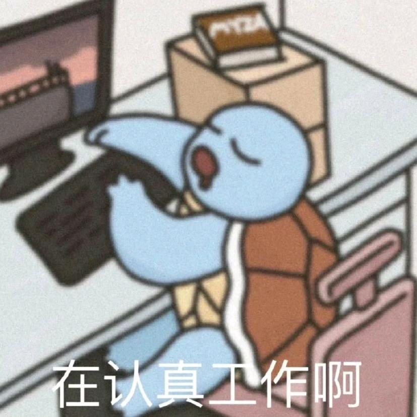 小大人的记录簿