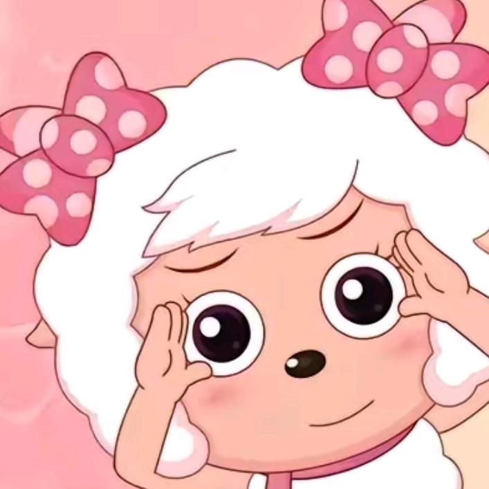 阿里嘎多美羊羊桑^