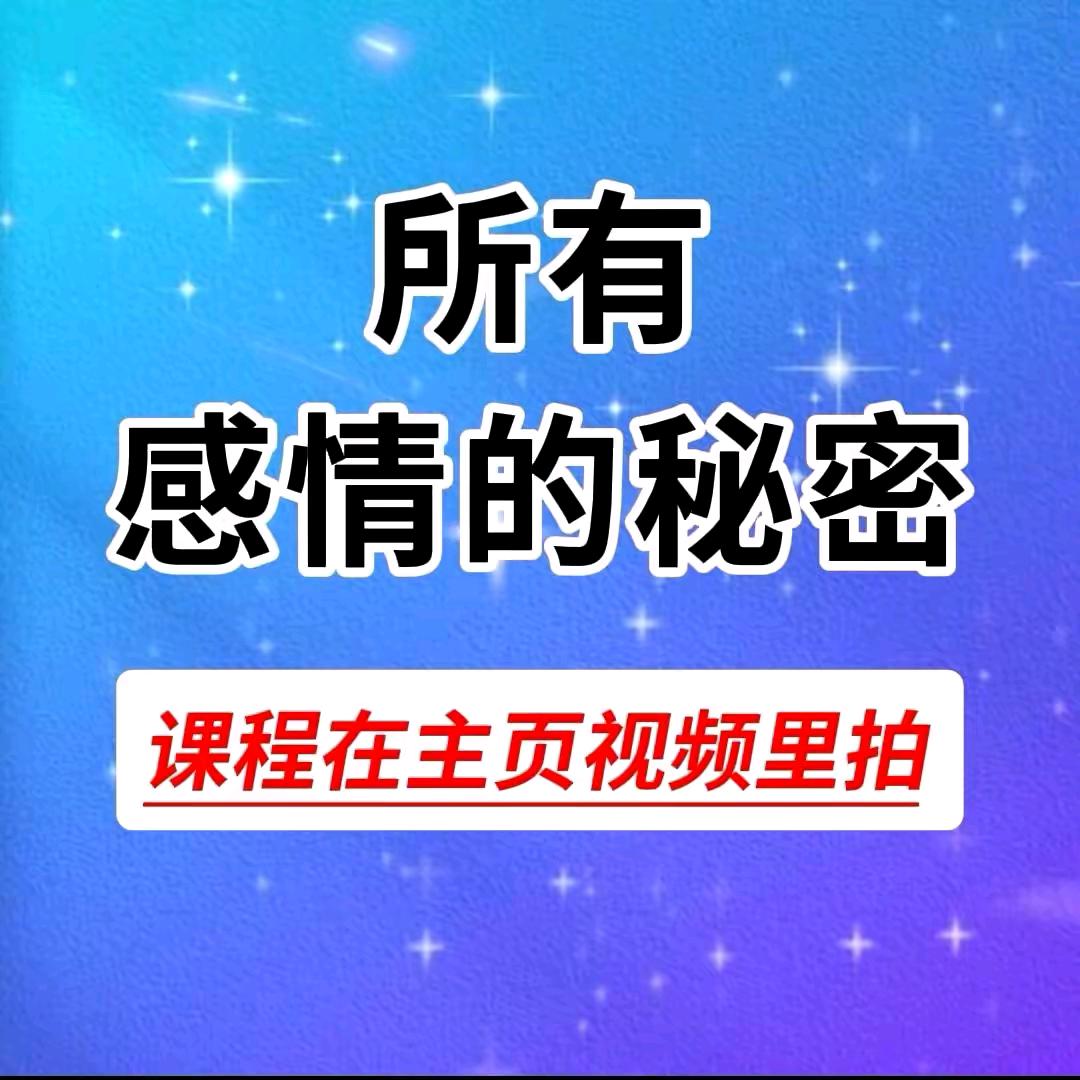 荣耀·智慧