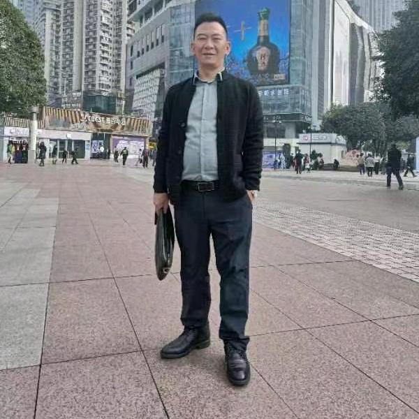 尹老三
