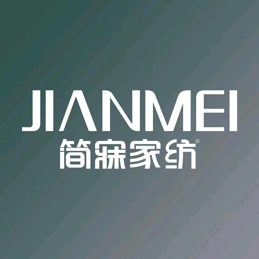 简寐家纺润达店南南