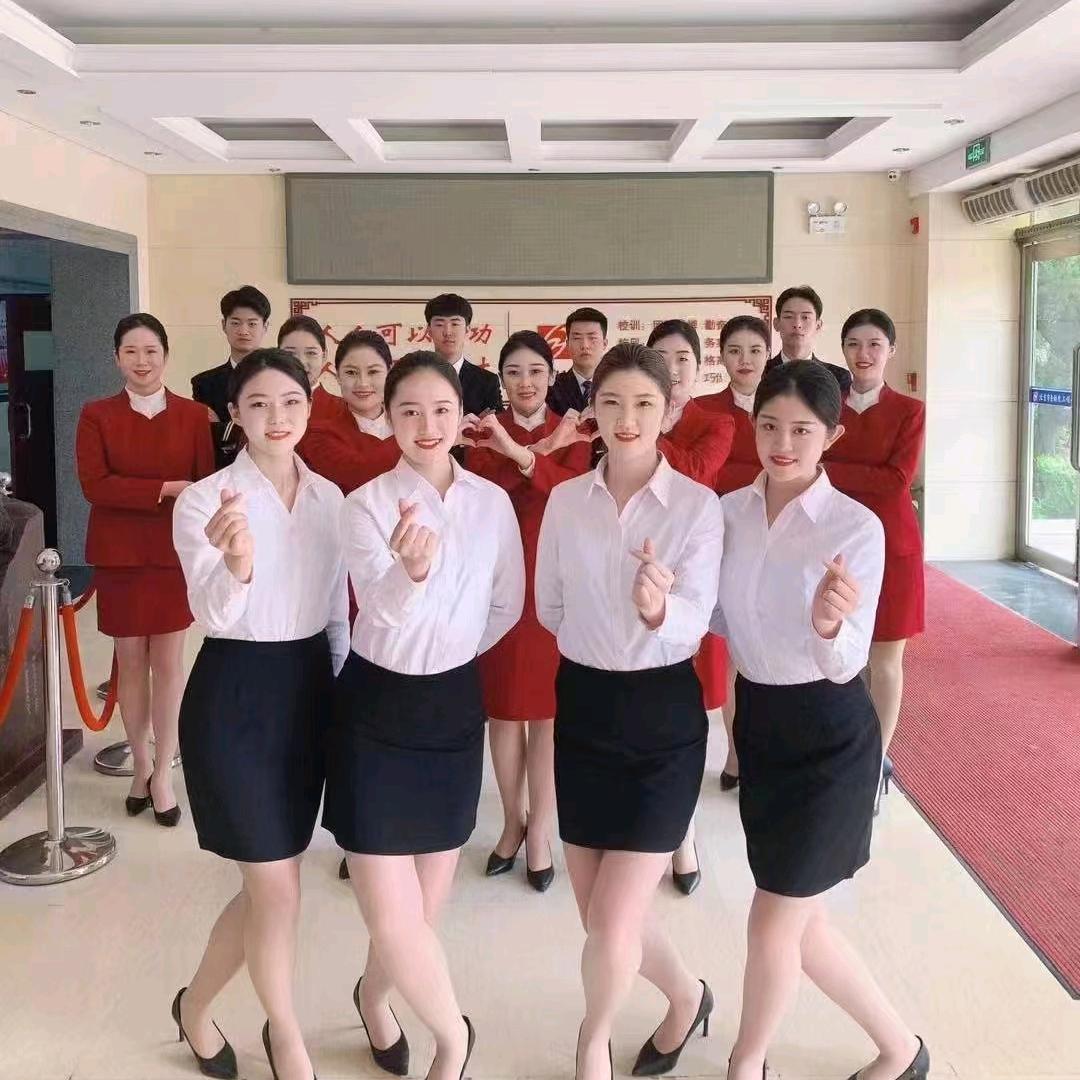 @冀铁就业