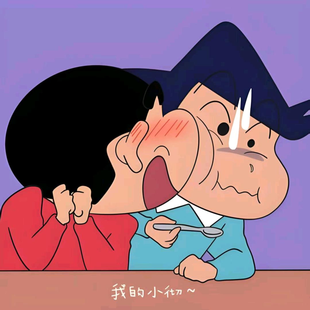 猪猪的世界你不懂
