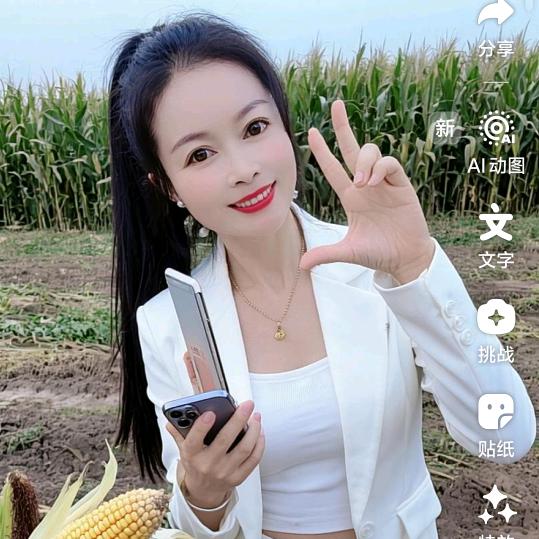 云南💖罗娜