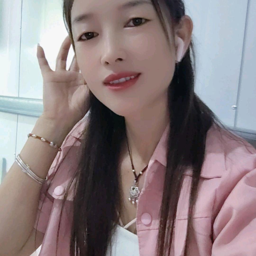 💕᭄ꦿ涵梅ོ࿆宝贝᭄🌺💝