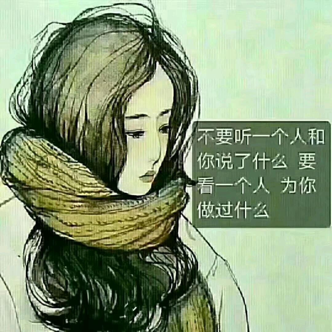 往后余生(˵¯͒〰¯͒˵)