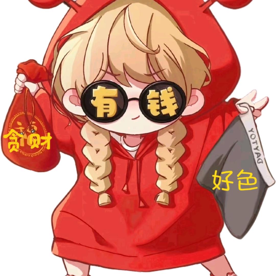 柠檬╮狠萌╮