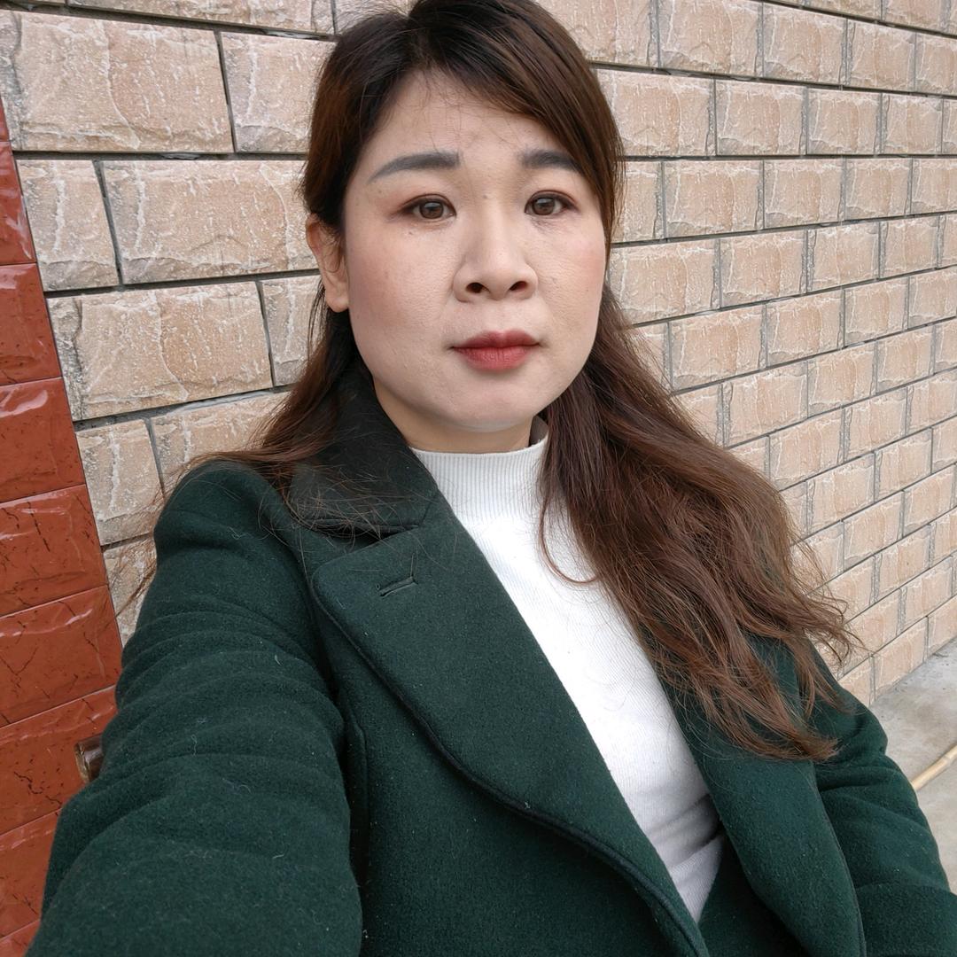 米丹