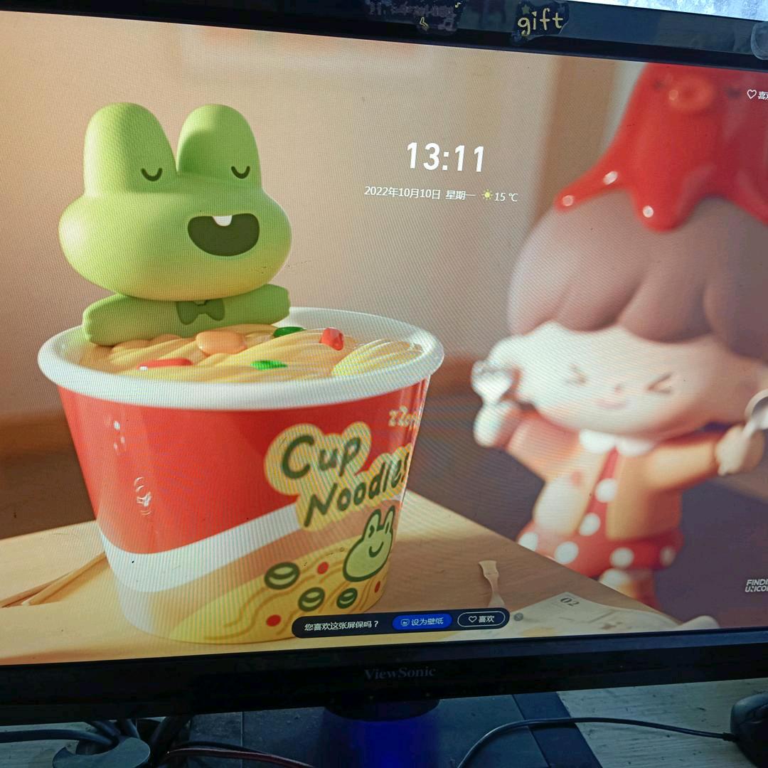 让心归零，🌷余生快乐🙂