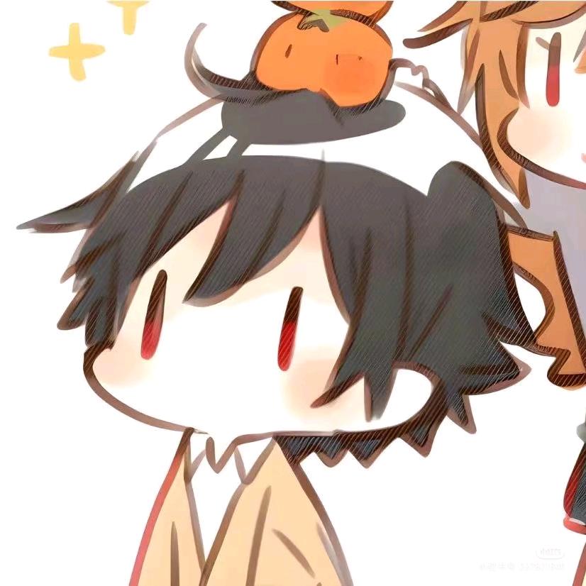 爱吃小橘子🍊