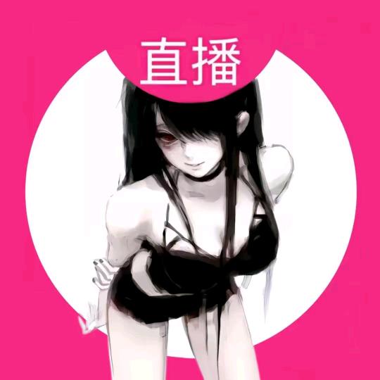YL俱乐部（吉宇思淼科技）