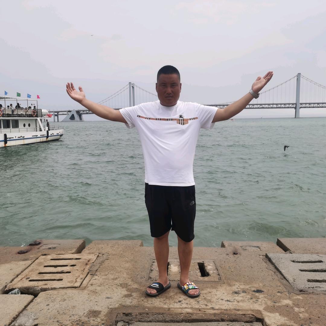 哈尼