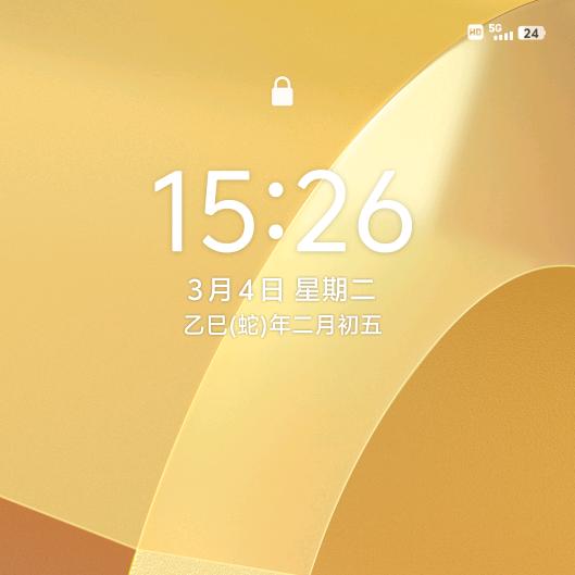 幸福一家人