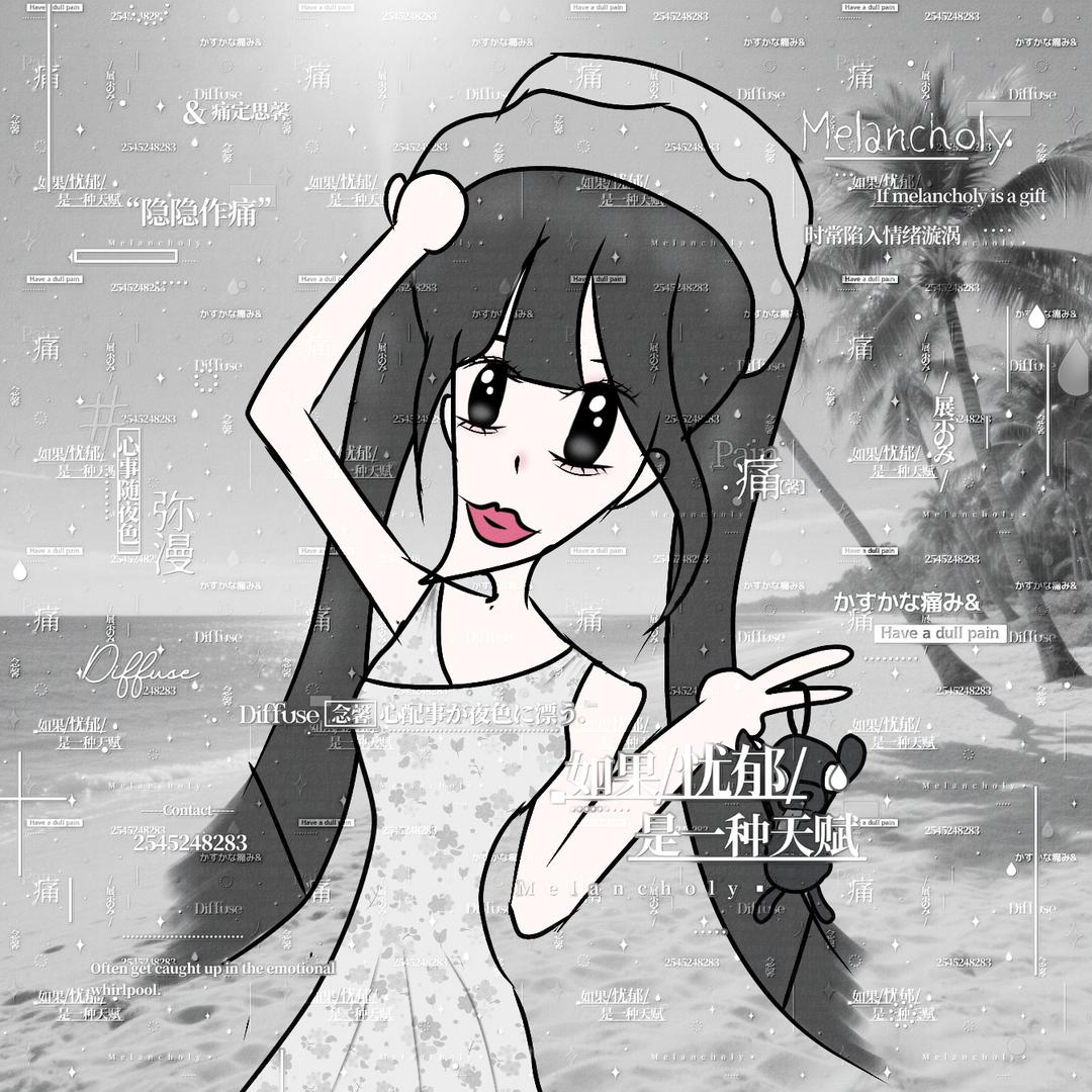 骑老奶奶脖子上过马路的西伯利亚凶悍大吗喽