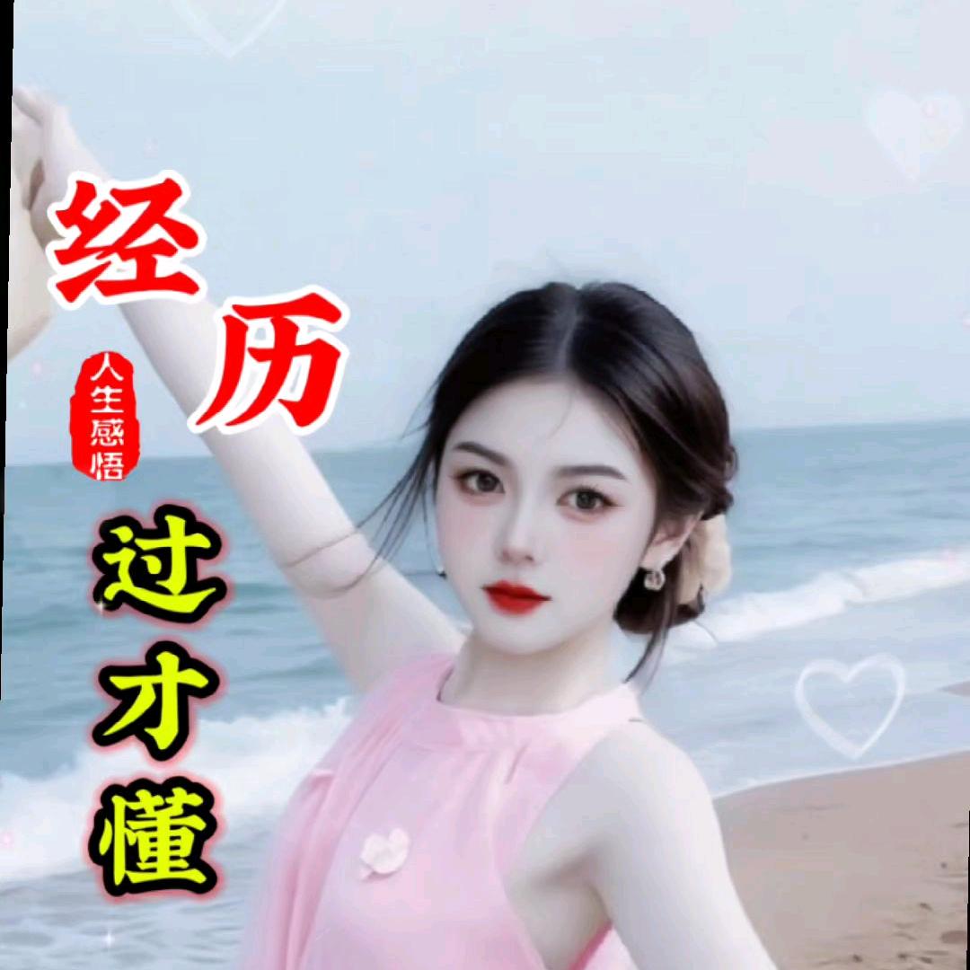 二个小孩的妈妈