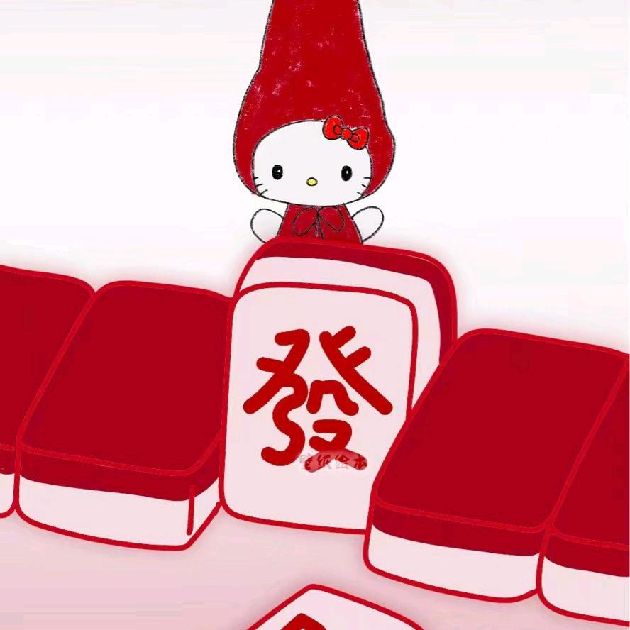 苏婉婉