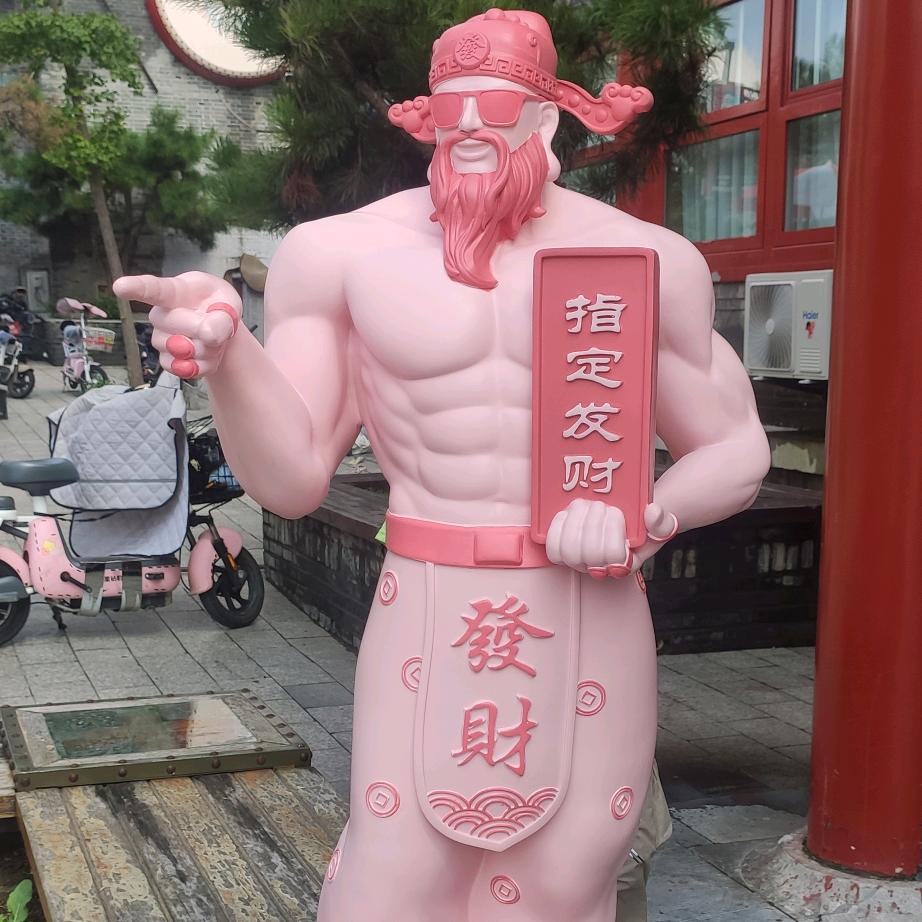 劉佬湿              🪳