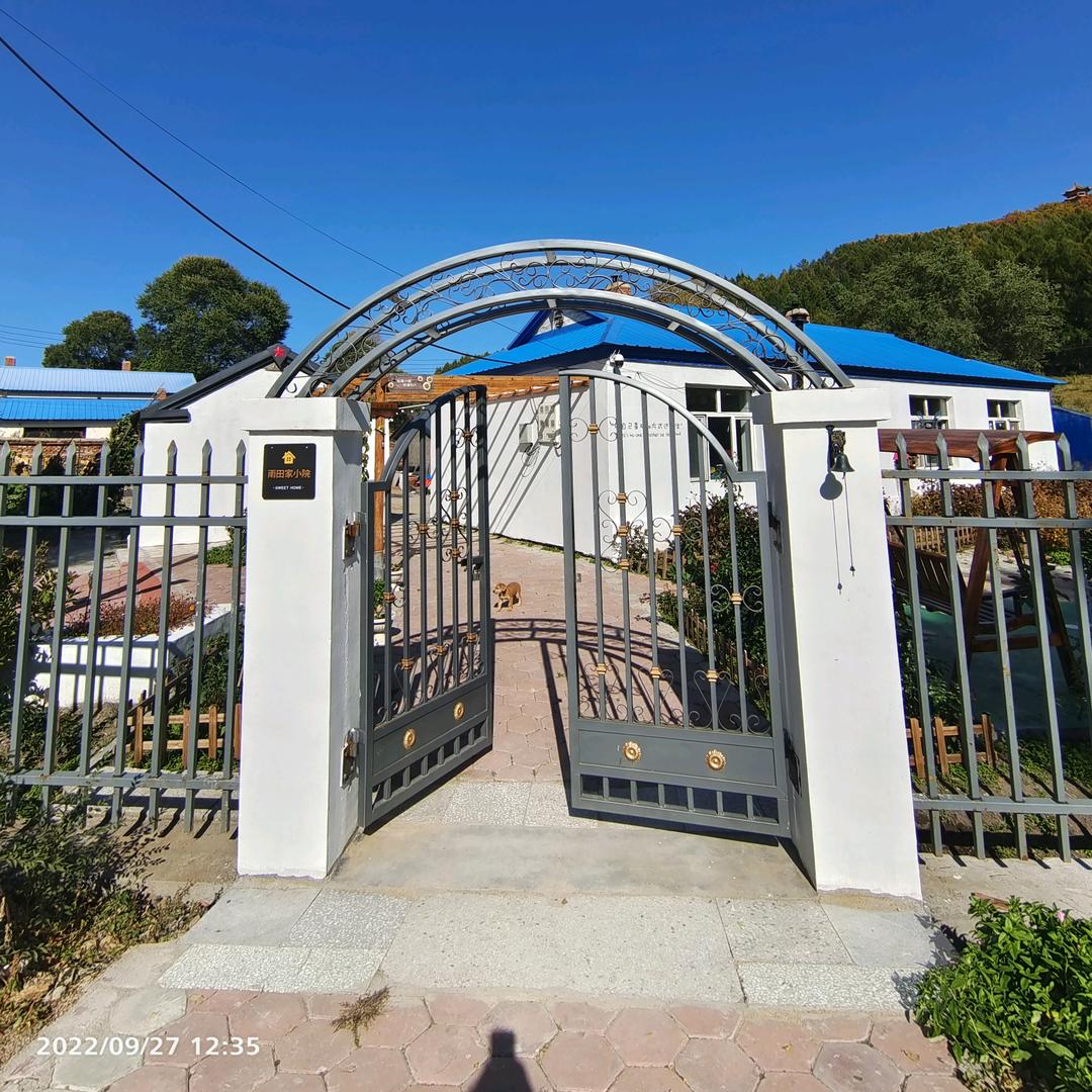 北山小院(鹤岗)