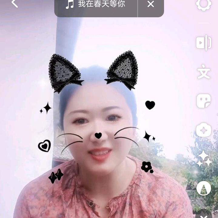 爱无期限！
