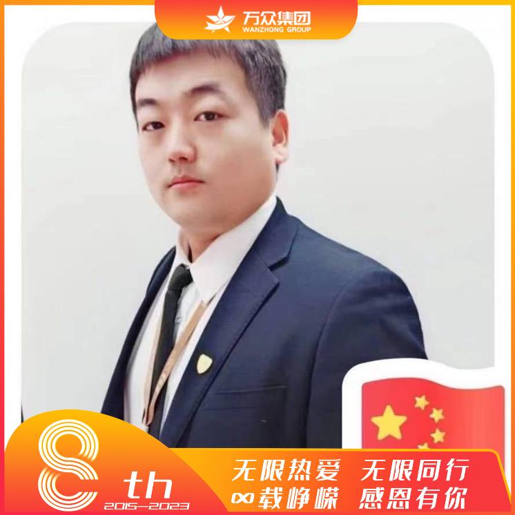 执行官法务